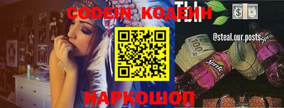 МДПВ Партизанск