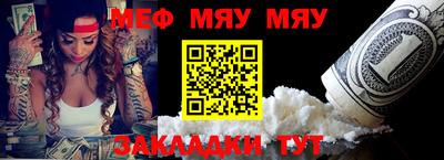 дистиллят марихуана Первоуральск