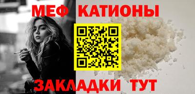 дистиллят марихуана Первоуральск