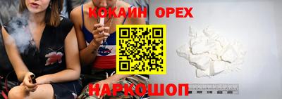 МДПВ Партизанск