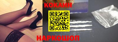МДПВ Партизанск