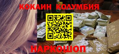 МДПВ Партизанск