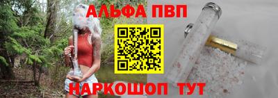 дистиллят марихуана Первоуральск