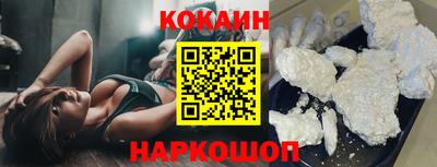 дистиллят марихуана Первоуральск