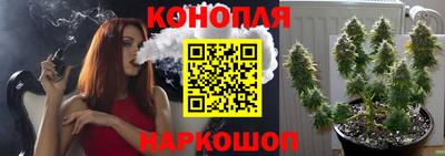 мяу мяу кристалл Пенза