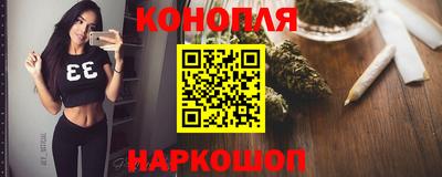 дистиллят марихуана Первоуральск