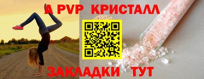 дистиллят марихуана Первоуральск