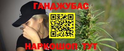 дистиллят марихуана Первоуральск