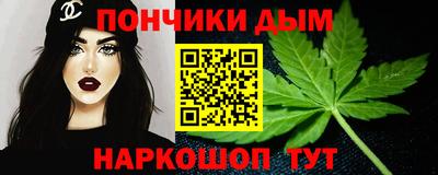 МДПВ Партизанск