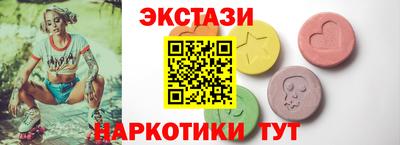 МДПВ Партизанск
