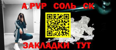 дистиллят марихуана Первоуральск
