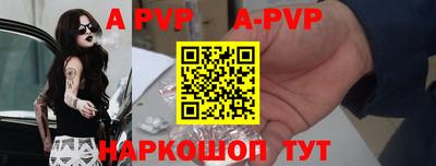дистиллят марихуана Первоуральск