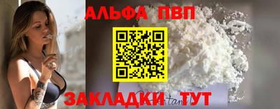 дистиллят марихуана Первоуральск
