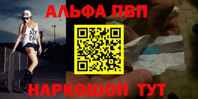МДПВ Партизанск