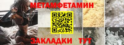 МДПВ Партизанск