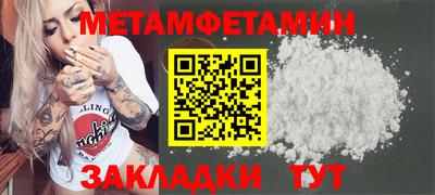 МДПВ Партизанск