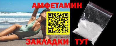 дистиллят марихуана Первоуральск