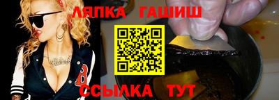 МДПВ Партизанск
