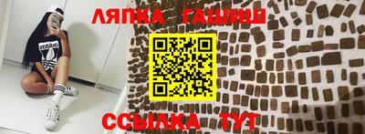 МДПВ Партизанск