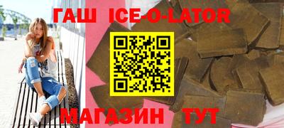МДПВ Партизанск