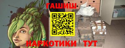 МДПВ Партизанск