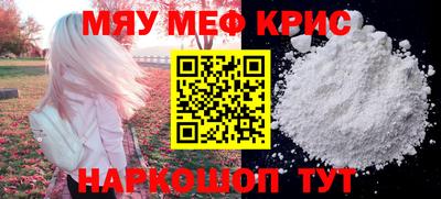 МДПВ Партизанск