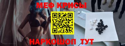 МДПВ Партизанск