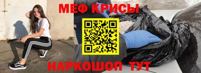 дистиллят марихуана Первоуральск
